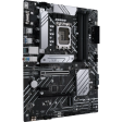 Материнская плата ASUS PRIME B660-PLUS D4