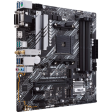 Материнская плата ASUS PRIME B550M-A WIFI II