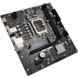 Материнская плата Biostar H610MS