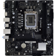 Материнская плата Biostar H610MHP 2.0