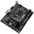 Материнская плата CBR H510M