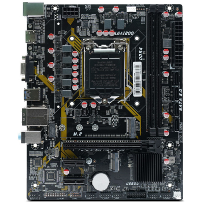 Материнская плата CBR H510M