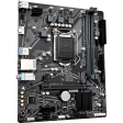 Материнская плата Gigabyte H510M K V2 [rev. 2.0]
