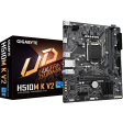 Материнская плата Gigabyte H510M K V2