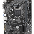 Материнская плата Gigabyte H510M H V2 [rev. 2.0]