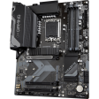 Материнская плата Gigabyte B760 GAMING X DDR4