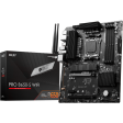 Материнская плата MSI PRO B650-S WIFI