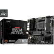Материнская плата MSI B550M PRO-VDH WIFI