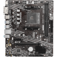 Материнская плата MSI A520M-A PRO