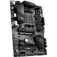 Материнская плата MSI B550-A PRO
