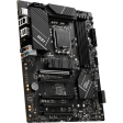 Материнская плата MSI PRO B760-P DDR4 II