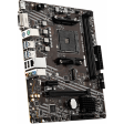 Материнская плата MSI A520M-A PRO