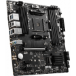 Материнская плата MSI B550M PRO-VDH