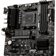 Материнская плата MSI B550M PRO-VDH WIFI