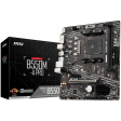 Материнская плата MSI B550M-A PRO