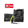 Материнская плата MSI MAG Z790 TOMAHAWK MAX WIFI