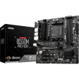 Материнская плата MSI B550M PRO-VDH
