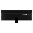Монитор LG 24" 24MP58VQ 