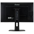 Монитор Iiyama 27" G-Master GB2730QSU-B1 
