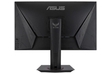 Монитор ASUS 27" TUF Gaming VG279QM 