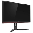 Монитор AOC 28" G2868PQU 