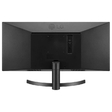Монитор LG 29" 29WL50S 