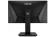 Монитор ASUS 28" VG289Q TUF Gaming