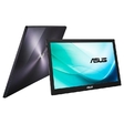 Монитор ASUS 16" MB169B+ 