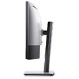 Монитор Dell 34" U3419W 34.