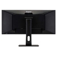 Монитор Iiyama 34" ProLite XUB3493WQSU-B1
