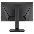 Монитор ASUS 24" MG248QR 