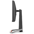 Монитор BenQ 25" EX2510 