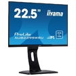 Монитор Iiyama 23" ProLite XUB2395WSU-1 
