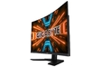 Монитор Gigabyte 32"   G32QC 