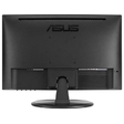 Монитор ASUS 16" VT168H 