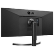 Монитор LG 34" 34WN750 