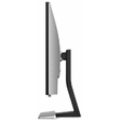 Монитор BenQ 27" EW2770QZ 