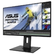 Монитор ASUS 24" PB247Q 