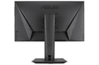 Монитор ASUS 24" MG248QR 