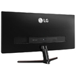 Монитор LG 29" 29UM69G 