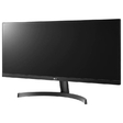Монитор LG 29" 29WL50S 