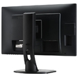 Монитор Iiyama 24" ProLite B2483HSU-B1DP 