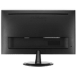 Монитор ASUS 24" VP249H 
