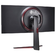 Монитор LG 34" ultraGear 34GN850 