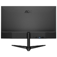 Монитор AOC 24" 24B1XHS 