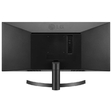 Монитор LG 29" 29WL500 