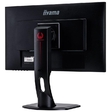Монитор Iiyama 25" G-Master GB2560HSU-1 
