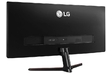 Монитор LG 29" 29UM69G 