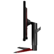 Монитор LG 27" 27GL650F 