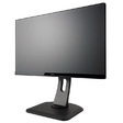 Монитор Iiyama 23" ProLite XUB2390HS-B1 